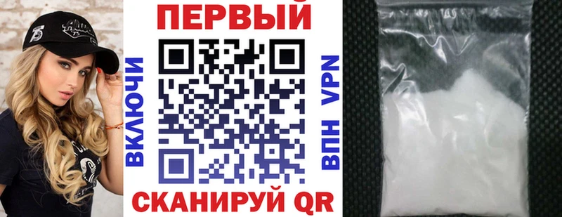 блэк спрут онион Саки Амфетамин Premium