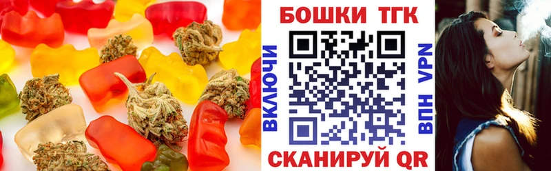 мега маркетплейс  Саки  darknet клад  Cannafood конопля 