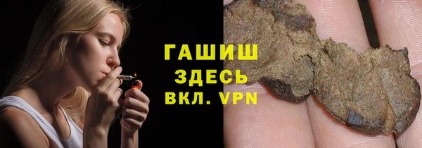 первитин Чекалин