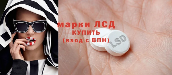 mix Карабаново