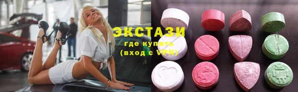 первитин Чекалин
