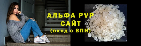 первитин Чекалин
