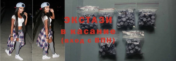 дживик Чердынь