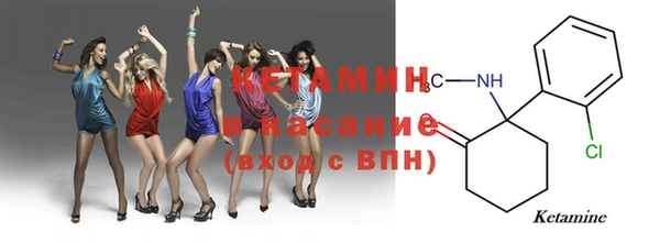 не бодяженный Армянск