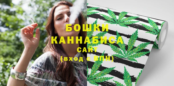 марихуана Арсеньев