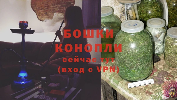 кокаин колумбия Чегем