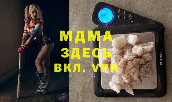 не бодяженный Армянск