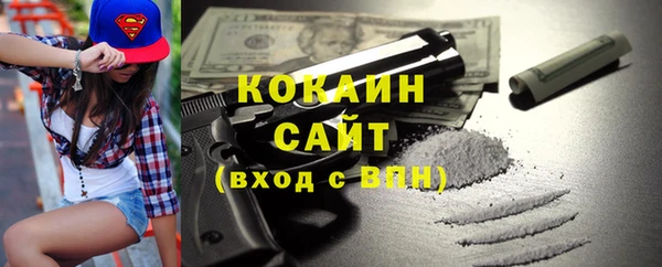 mix Карабаново