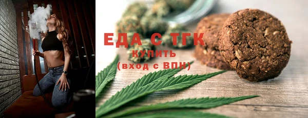 дживик Чердынь