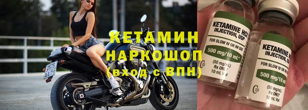 дживик Чердынь