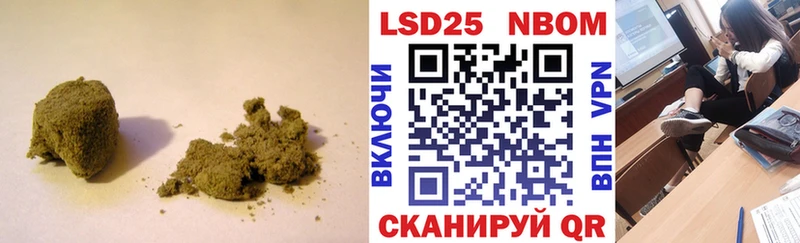 Лсд 25 экстази ecstasy  kraken зеркало  Саки 